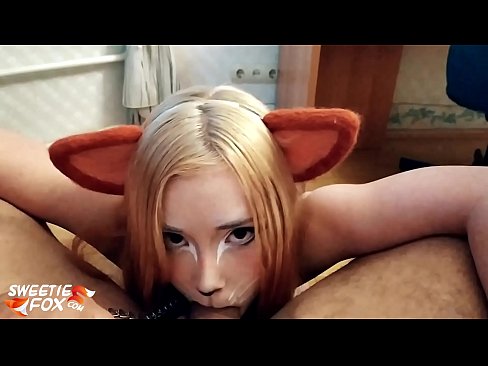❤️ キツネがチンポを飲み込み、口の中にザーメンを出す ❤ ポルノ ❌️